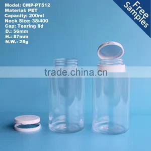 200ml Plastic Medicine Bottle With Tearing Lid Screw Cap,200cc Chewing Gum Bottle thumbnail-1
