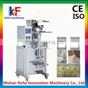 Wollastonite Powder Packing Machine thumbnail-6