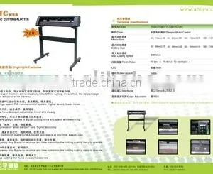 TC Series Cutter Plotter thumbnail-1