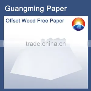 60gsm Wood Free Offset Paper White Offset Paper thumbnail-1