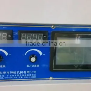 Kunlun Automatic PE / EVA Foam Roll Cutting Machine thumbnail-3