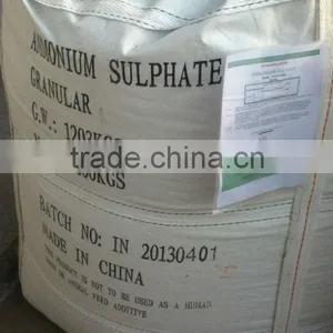 NITROGEN FERTILIZER thumbnail-1
