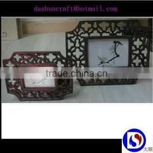 DS2007WTS Oriental Style Chinese Picture Frames Photo Frames thumbnail-1