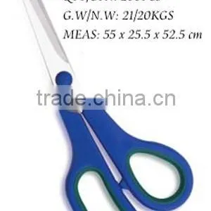 Scissors KS019 thumbnail-1