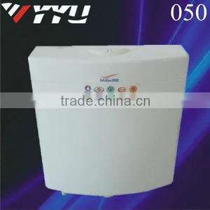 050 Plastic Flush Water Tank thumbnail-1