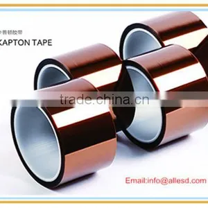 Dark Brown High Temperature Industrial Tape for Industrial Use thumbnail-1
