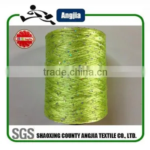 China Wool Factory Wholesale 3mm 4mm Spangle Sequin Yarn thumbnail-1