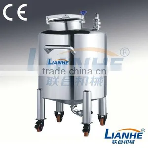CE, GMP, ISO9001 Approved 50 Gallon Tank/50 Liter Tank/100 Liter Tank thumbnail-1