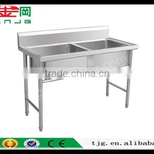 TJG CHINA Wash Objects Sets Stainless Steel Clean Binary Washing Machine Double Head Cleaning Machine Pool thumbnail-1