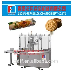 Servo Motor Control Envelope Type X-folded Biscuit Packing Machine thumbnail-1