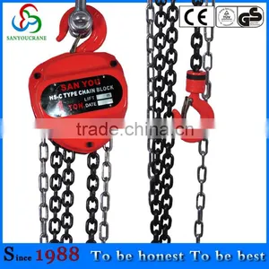 HSC Type Manual Hoist 1ton Chain Hoist for Lifting Equipment thumbnail-1