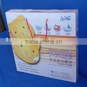 Sweet Food Packaging Cardboard Box thumbnail-1