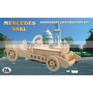SSKL thumbnail-1