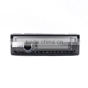 Detachable Panel Car Audio Players Car Mp3 With DVD Player thumbnail-1
