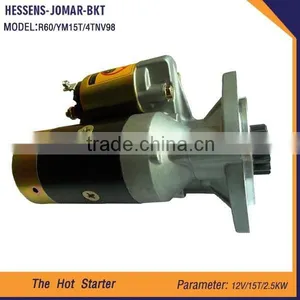 Long Life 12V Recoil Starter for Generators for R60 4TNV98 thumbnail-2