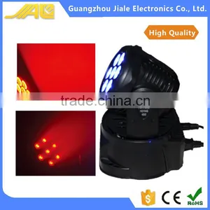 High Quality Led Moving Head 7pcs x 10 Watts Led Moving Head Wash Light Color Change Moving Head Led thumbnail-1