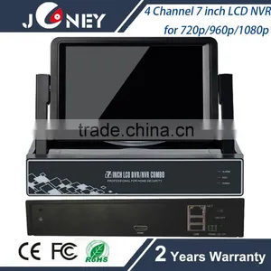 7 Inch LCD NVR WITH MONITOR FOR 720P 960P 1080P thumbnail-1