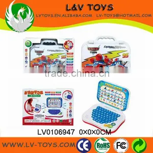 Language Learning Machine Help You Improve Speak English for Children thumbnail-1