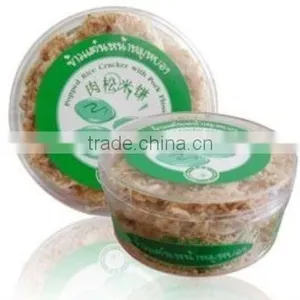 Thai Rice Cracker With Pork Floss ( Rice Snack ) by Thai Ao Chi Fruits thumbnail-1