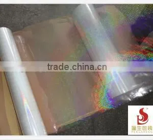 Free Samples BOPP Transparent Holographic Lamination Film For Gift Packaging thumbnail-4