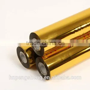 Factory Price Quality Hot Stamping Standard Aluminum Foil Roll for Paper thumbnail-5