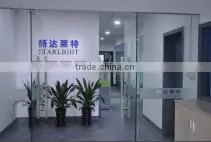 Shenzhen Starlight Brighten Technology Co., Ltd. company overview - view 1 thumbnail