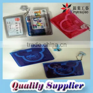 Card Protector thumbnail-1