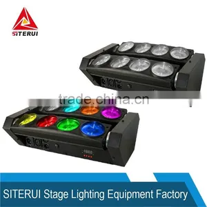 Stage Lighting LED Spider Light Beam LED dj Light thumbnail-1
