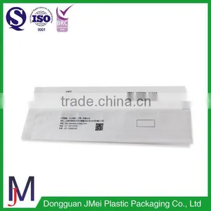 China Hot Sale on 25kg White Kraft Paper Bags for Food/standing Gueest Bag for Clothes thumbnail-3
