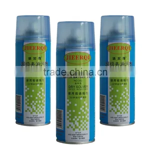 China Factory Stain Remover Cleaning Product/JIEERQI 333 thumbnail-1