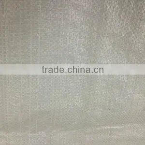 Sugar Sack, pp Woven Bag With pe Liner, 50kg thumbnail-3