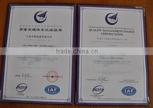 Ningbo Tianhui Machine Co., Ltd. company overview - view 2 thumbnail