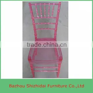 Event Chair Party Chair Chiavari Chair SDB-402 thumbnail-6