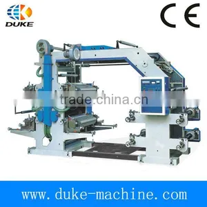 DK-BB Four Colors Flexographic Film Printing Machine thumbnail-1