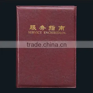 Hotel Leather Service Directory Holder With High Quality thumbnail-1