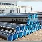 Longitudially Welded Pipe for Gas/water /oil (API5L Factory ) thumbnail-1