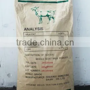 High Performance Milk Powder Price thumbnail-1