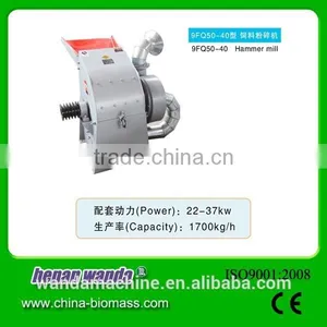 Diesel Hammer Mill With Compact Structure thumbnail-1