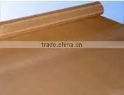 Brass Wire Mesh thumbnail-1