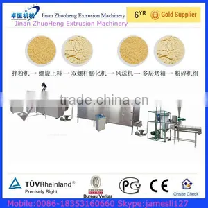 Efficient Automatic Nutritional Rice Powder/Snacks Food Pellet Processing Line thumbnail-3