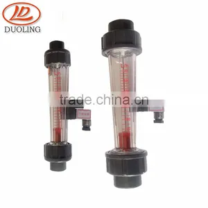 Plastic Positive Displacement Flow Meter Rotameter thumbnail-2