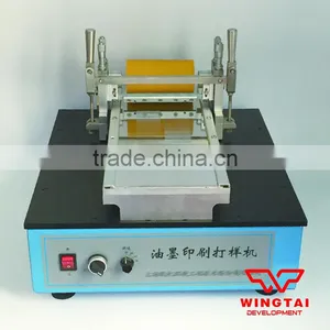 Gravure Printing Plate Ink Printing Proofer thumbnail-4