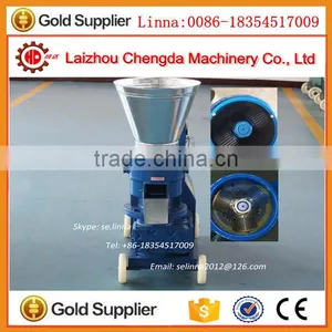 Hot Sell Agro Machinery for Making Biomass Pellets thumbnail-2