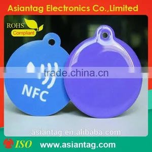 13.56mhz Passive Rfid Tag Nfc Long Range thumbnail-1