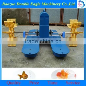 Paddlewheel Fish Pond Aerator/ Waterwheel Model Oxygen Increasing Aerator thumbnail-1