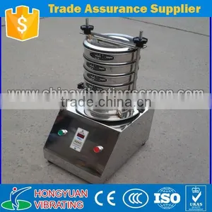 Vibrating Test Sieve Shaker With Factory Price thumbnail-2