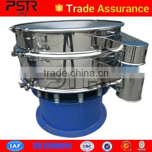 New Technology Fruit Juice Vibrating Screener thumbnail-1