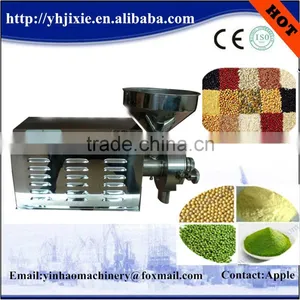 Electric Coffee Grinder/industrial Coffee Grinder thumbnail-1