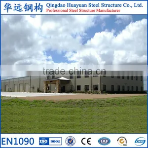 Made in China Prefabricated Strong Steel Frame Workshop & Plant thumbnail-1