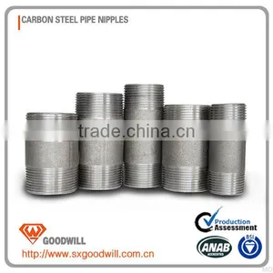 PromotionalBSPT or NPT Carbon Steel Pipe Nipples thumbnail-1
